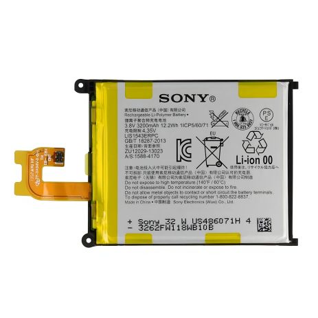 Акумулятори Sony Xperia Z2 D6502, D6503, D6543 (LIS1543ERPC) [Original PRC] 12 міс. гарантії