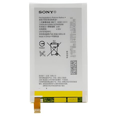 Акумулятор Sony LIS1574ERPC (Xperia E4, E2006, E2105, E2115, E2003) [Original PRC] 12 міс. гарантії