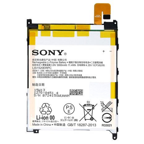 Акумулятори Sony LIS1520ERPC (Xperia Z Ultra, C6802, C6833, XL39H, XL36H) [Original PRC] 12 міс. гарантії