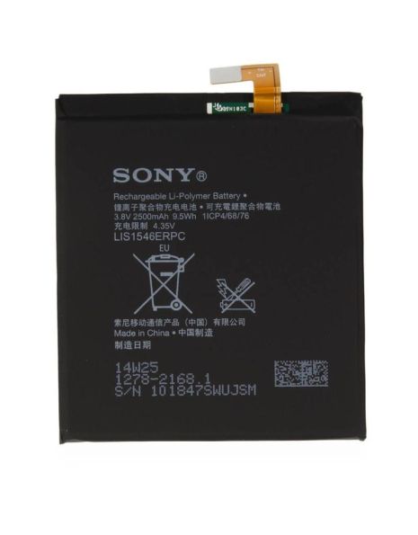 Акумулятори Sony C3, LIS1546ERPC [Original PRC] 12 міс. гарантії