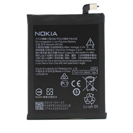 Оригінальний акумулятор для Nokia HE338 / Nokia 2 Dual Sim з гарантією на 12 місяців [PRC]