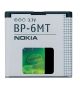Аккумулятор для Nokia BP-6MT [Original PRC] 12 мес. гарантии
