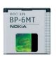 Аккумулятор для Nokia BP-6MT [Original PRC] 12 мес. гарантии