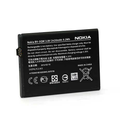 Аккумулятор для Nokia BV-5QW / Lumia 930 [Original] 12 мес. гарантии
