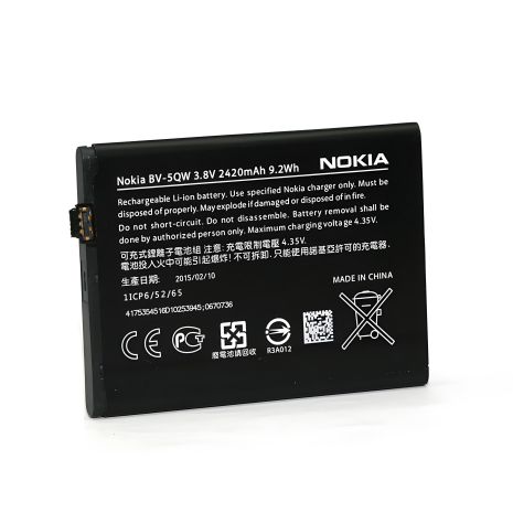 Акумулятор Nokia BV-5QW/Lumia 930 [Original] 12 міс. гарантії