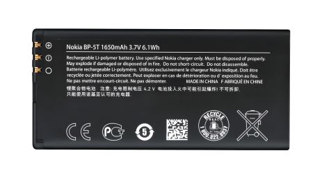 Акумулятор Nokia BP-5T [Original] 12 міс. гарантії