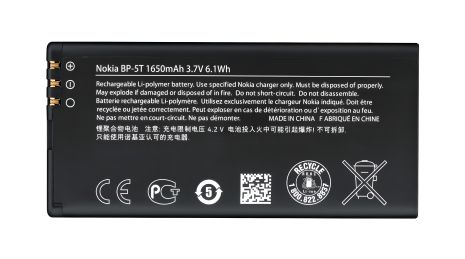 Акумулятор Nokia BP-5T [Original] 12 міс. гарантії