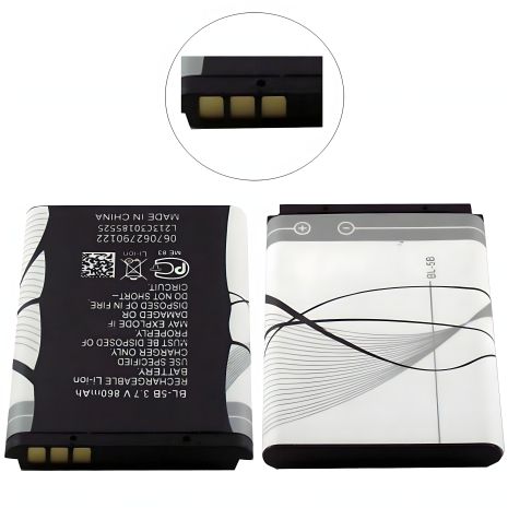 Акумулятор Nokia BL-5B 3220/3230/5070/5140/5200/6020/6021/6060/6070/6080 [Original] 12 міс. гарантії