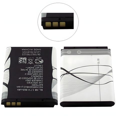 Аккумулятор для Nokia BL-5B 3220/ 3230/ 5070/ 5140/ 5200/ 6020/ 6021/ 6060/ 6070/ 6080 [Original] 12 мес. гарантии