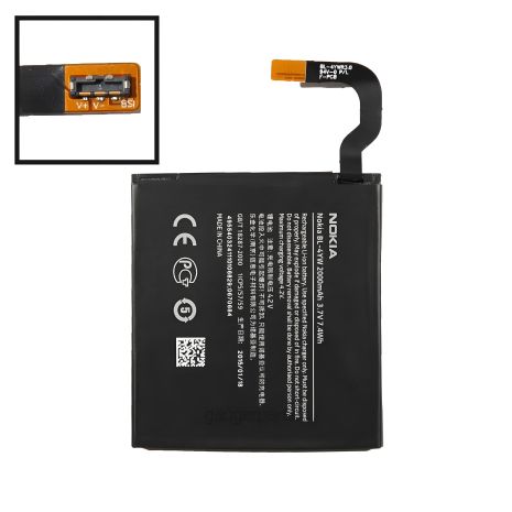 Nokia Акумулятор (BL-4YW/925) [Original] 12 міс. гарантії