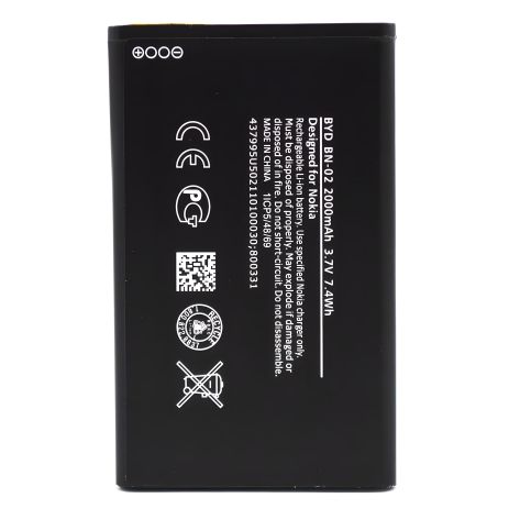 Оригінальний акумулятор Nokia XL (BN-02) [PRC] 12 міс. гарантії