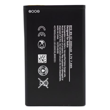 Аккумулятор для Nokia XL (BN-02) [Original PRC] 12 мес. гарантии