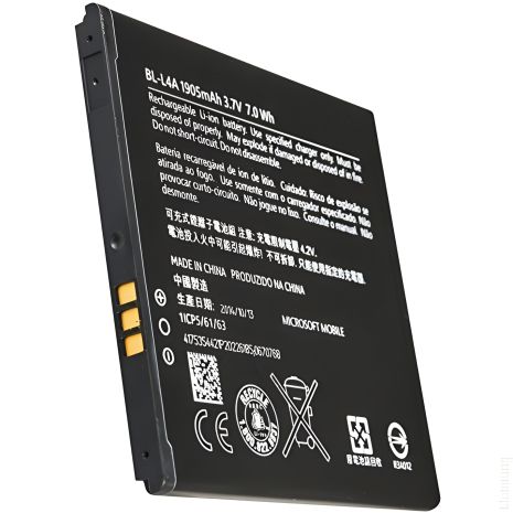 Акумулятор для Nokia BL-L4A, BV-L4A LUMIA 535/540/830 (Microsoft) [Original PRC] 12 міс. гарантії