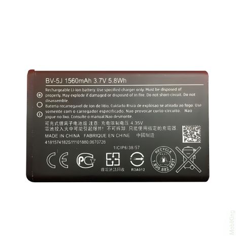 Акумулятор Nokia Lumia 435 (Microsoft) (BV-5J) [Original PRC] 12 міс. гарантії