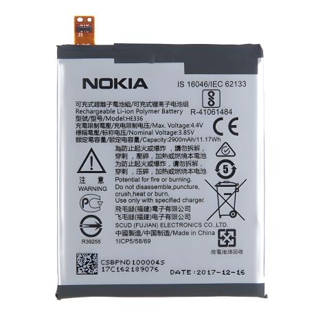Акумулятор Nokia HE336/HE321/Nokia 5 Dual Sim (TA-1024, TA-1027, TA-1044, TA-1053) [Original PRC] 12 міс. гарантії