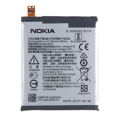 Акумулятор Nokia HE336/HE321/Nokia 5 Dual Sim (TA-1024, TA-1027, TA-1044, TA-1053) [Original PRC] 12 міс. гарантії