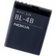 Акумулятор Nokia BL-4B [Original] 12 міс. гарантії