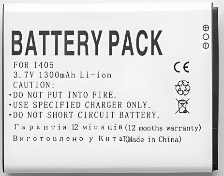 PowerPlant Батарея для Samsung i405 EB505165YZ 1300 mAh PowerPlant Батарея для Samsung i405 EB505165YZ 1300 mAh