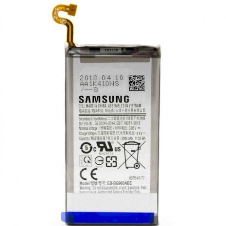 Аккумулятор для Samsung Galaxy S9 EB-BG960ABE G960F 3000 mAh [Original PRC] 12 мес. гарантии