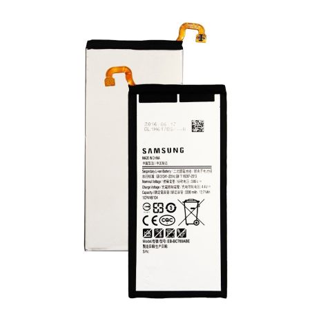 Акумулятор +NFC Samsung C7/EB-BC700ABE [Original] 12 міс. гарантії