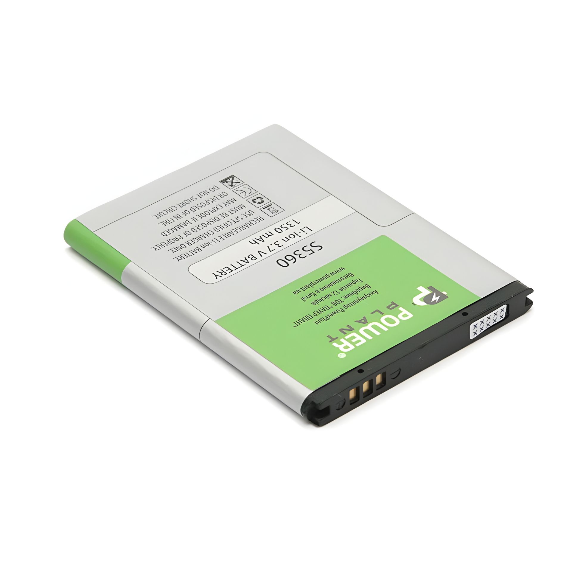 Аккумулятор PowerPlant для Samsung S5360, S5380, S5300, G130H и др. (EB454357VU, EB-BG130ABE) 1350 mAh Аккумулятор PowerPlant для Samsung S5360, S5380, S5300, G130H и др. (EB454357VU, EB-BG130ABE) 1350 mAh