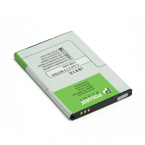 Акумулятор PowerPlant Samsung S8530, i5800, i8910, S8500 та ін. (EB504465VU) 1500mAh