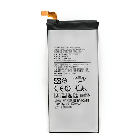 Акумулятор PowerPlant Samsung A500, Galaxy A5-2015 (EB-BA500ABE) 2300mAh