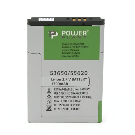 Аккумулятор PowerPlant Samsung S3650, C3312, C3060, C3322, L700, S5600 и др. (AB463651BE/U/C) 1700 mAh