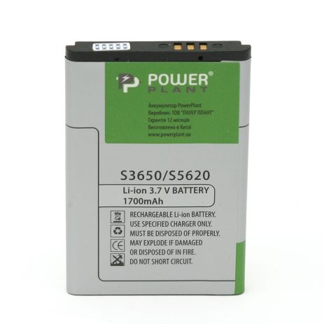 Акумулятор PowerPlant Samsung S3650, C3312, C3060, C3322, L700, S5600 та ін. (AB463651BE/U/C) 1700mAh