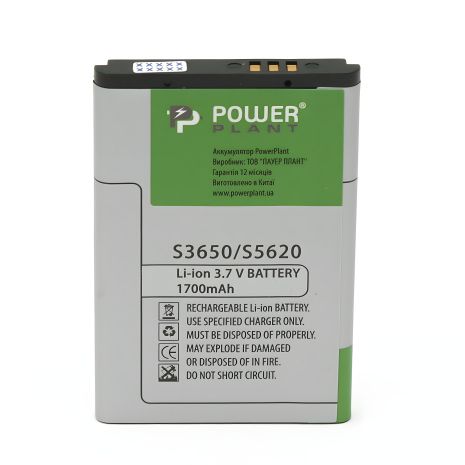Акумулятор PowerPlant Samsung S3650, C3312, C3060, C3322, L700, S5600 та ін. (AB463651BE/U/C) 1700mAh