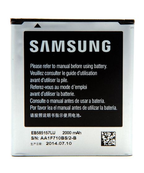 Акумулятор для Samsung i8552, Galaxy Win, i8580, Galaxy Core Advance, G355, Galaxy Core 2 та ін. (EB585157LU, EB-BG355BBE) [Original PRC] гарантії