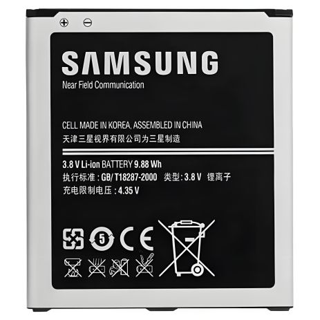 Аккумулятор для Samsung S4, i9500, G7102, Galaxy Grand 2, Galaxy S4, i9295 и др. (B600BC/E, EB485760LU, EB-B220AC/E) 2600 mAh [Original PRC] 12 мес. гарантии