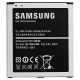 Аккумулятор для Samsung S4, i9500, G7102, Galaxy Grand 2, Galaxy S4, i9295 и др. (B600BC/E, EB485760LU, EB-B220AC/E) 2600 mAh [Original PRC] 12 мес. гарантии