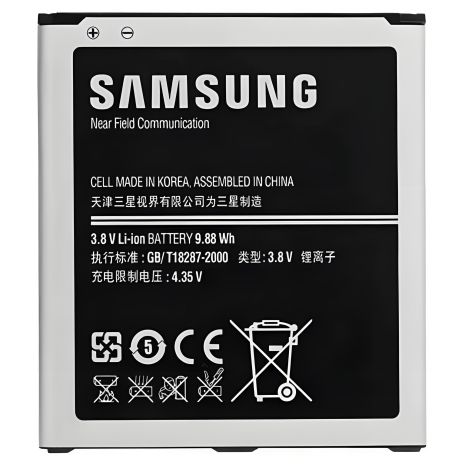 Аккумулятор для Samsung S4, i9500, G7102, Galaxy Grand 2, Galaxy S4, i9295 и др. (B600BC/E, EB485760LU, EB-B220AC/E) 2600 mAh [Original PRC] 12 мес. гарантии