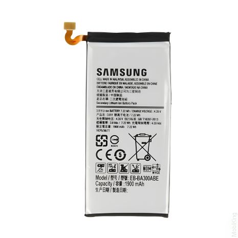 Аккумулятор для Galaxy TAB 10.1, Galaxy Note 10.1 Samsung P5100, P5110, P7500, P7510, N8000 (SP3676B1A) [Original PRC] 12 мес. гарантии