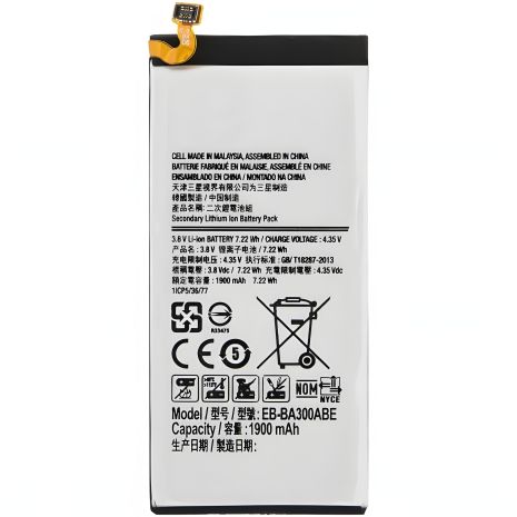 Аккумулятор для Google Galaxy Nexus Samsung i9250 (EB-L1F2HVU) [Original PRC] 12 мес. гарантии