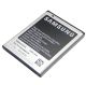 Акумулятор Samsung S8600, S5690, I8350, I8150 та ін. (EB484659VU) [Original PRC] 12 міс. гарантії