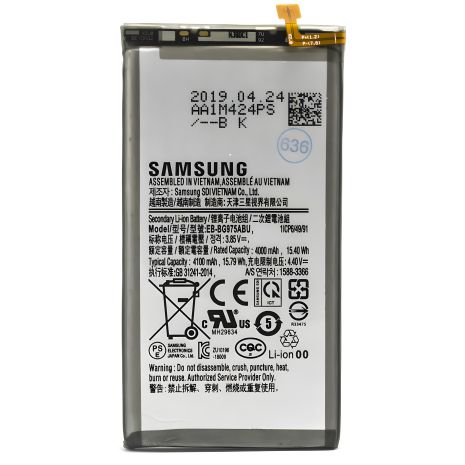Акумулятор Samsung EB-BG975ABU (SM-G975 S10 Plus) [Original PRC] 12 міс. гарантії