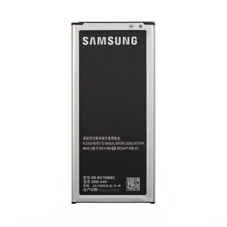 Акумулятор Samsung G7508, Galaxy Mega 2 (EB-BG750BBC) [Original PRC] 12 міс. гарантії