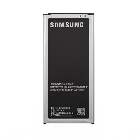 Аккумулятор для Samsung G7508, Galaxy Mega 2 (EB-BG750BBC) [Original PRC] 12 мес. гарантии
