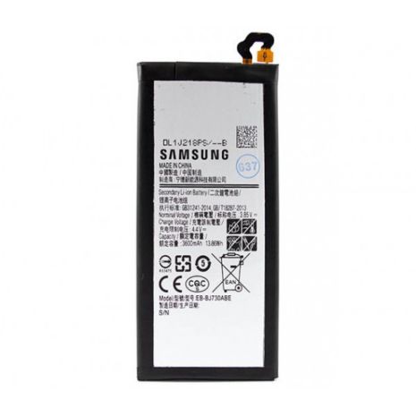 Акумулятор Samsung J7 2017 / EB-BJ730ABE / A7 2017 BA720 3600 mAh [Original PRC] 12 міс. гарантії