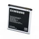 Акумулятор Samsung EB-BG530 2600 mAh [Original PRC] 12 міс. гарантії