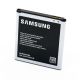 Акумулятор Samsung J2 Core 2018 SM-J260 – EB-BG530 2600 mAh [Original] 12 міс. гарантії