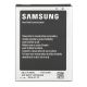 Акумулятор Samsung i9250, Google Galaxy Nexus (EB-L1F2HVU) [Original PRC] 12 міс. гарантії