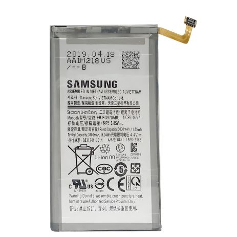 Акумулятор Samsung G970 Galaxy S10E/EB-BG970ABU [Original PRC] 12 міс. гарантії