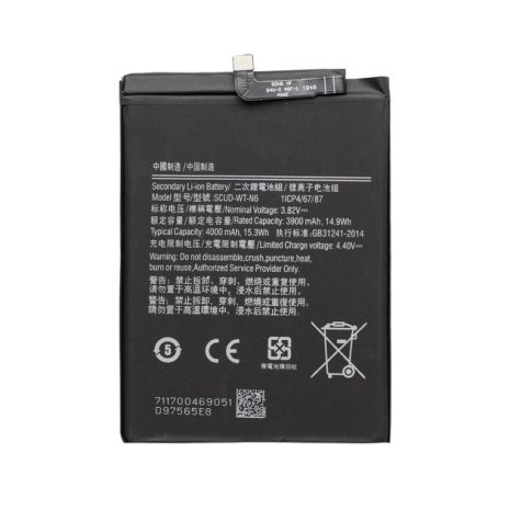 Акумулятор Samsung A107F Galaxy A10s 2019/A20s A207F/SCUD-WT-N6 4000 mAh [Original PRC] 12 міс. гарантії