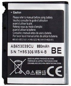 Аккумулятор для Samsung E950, U908, L810, s3500, M6710, S3310, U900 и др.(AB653039CE) [HC]