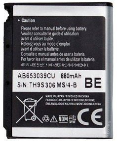 Акумулятор для Samsung E950, U908, L810, s3500, M6710, S3310, U900 та ін. (AB653039CE) [HC]