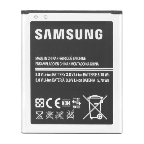 Аккумулятор для Samsung S7562 Galaxy S Duos, I8160 Galaxy Ace 2, I8190 Galaxy S3 Mini и др. (EB425161LU, EB-BG313BBE, EB-F1M7FLU) [HC]