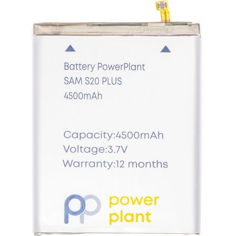 Аккумулятор PowerPlant Samsung Galaxy S20 Plus